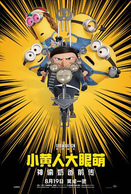 一本色道久久综合亚洲精品高清